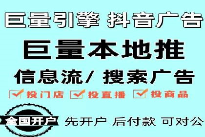 百度SEO推广公司案例分析：成功案例解析